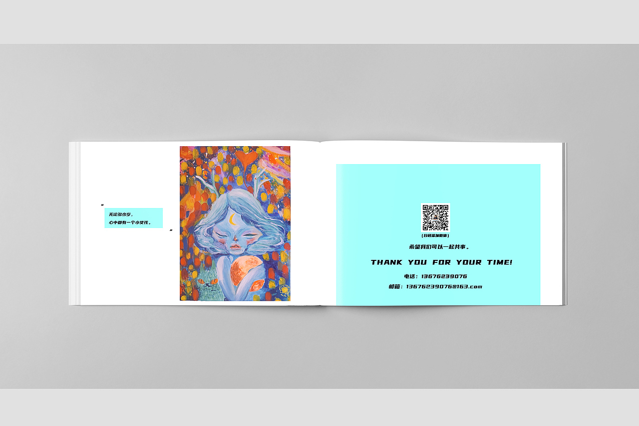 个人作品集编排设计（图ZMzEyNjgzNDUy） - 书籍/画册 - 站酷设计师鱼儿游插画原创素材 - 站酷ZCOOL