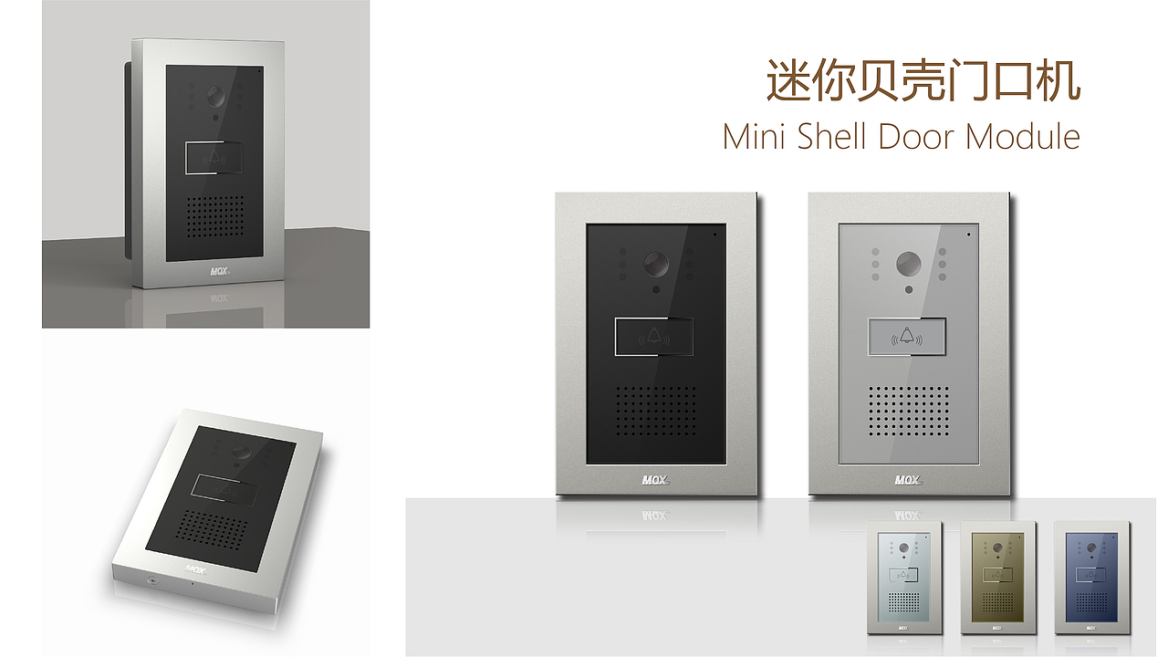 智能门口机（图ZMzQwMzc1MDMy） - 电子产品 - 站酷设计师李大侠oli原创素材 - 站酷ZCOOL