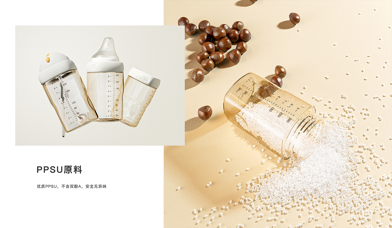 Baby Bottle-多功能奶瓶套装