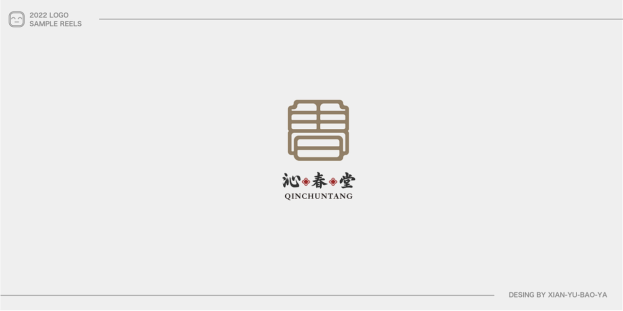 logo练习（图ZMzA0NTcxNzky） - Logo - 站酷设计师咸鱼包ya原创素材 - 站酷ZCOOL