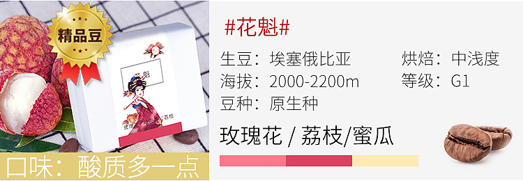 主图 详情 海报（图ZMzA2ODY4MTIw） - 其他 - 站酷设计师腐朽的颜色原创素材 - 站酷ZCOOL