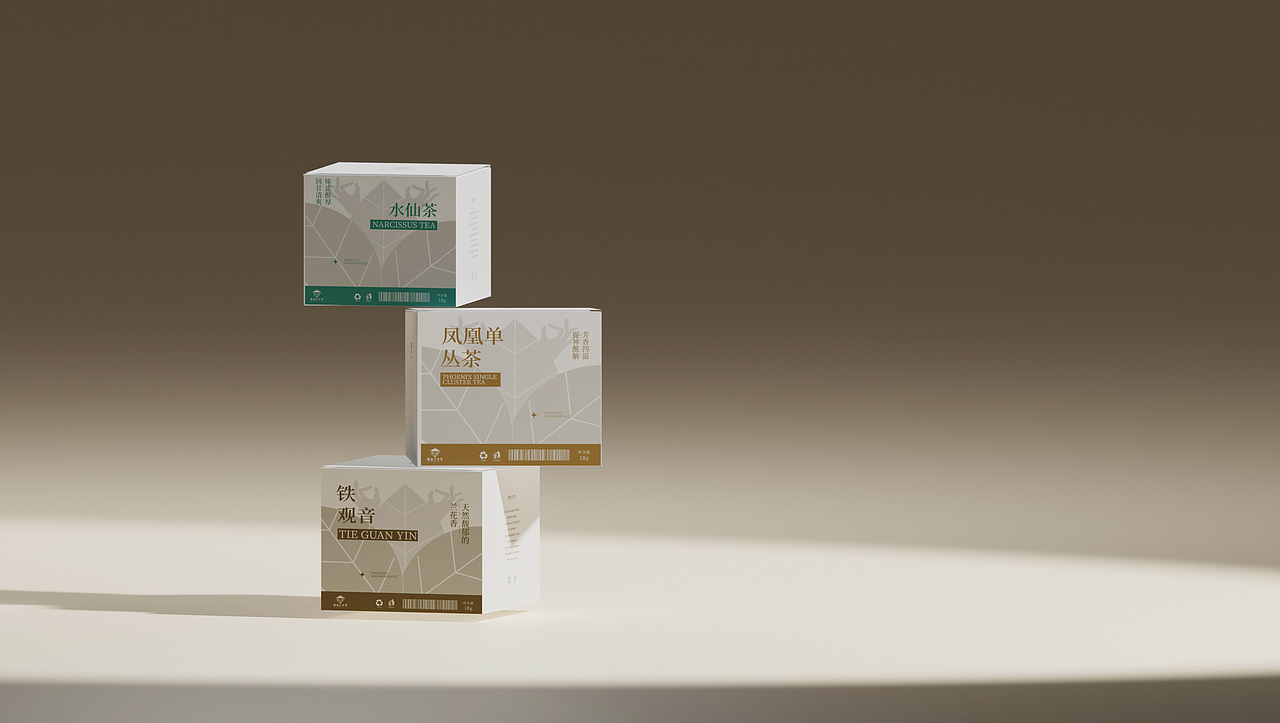 潮汕工夫茶|包装提案(图ZMzcwNjQ1MjUy) - 包装 - 站酷设计师橘子有礼原创素材 - 站酷ZCOOL