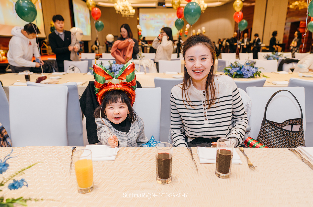 朗廷圣诞派对2023