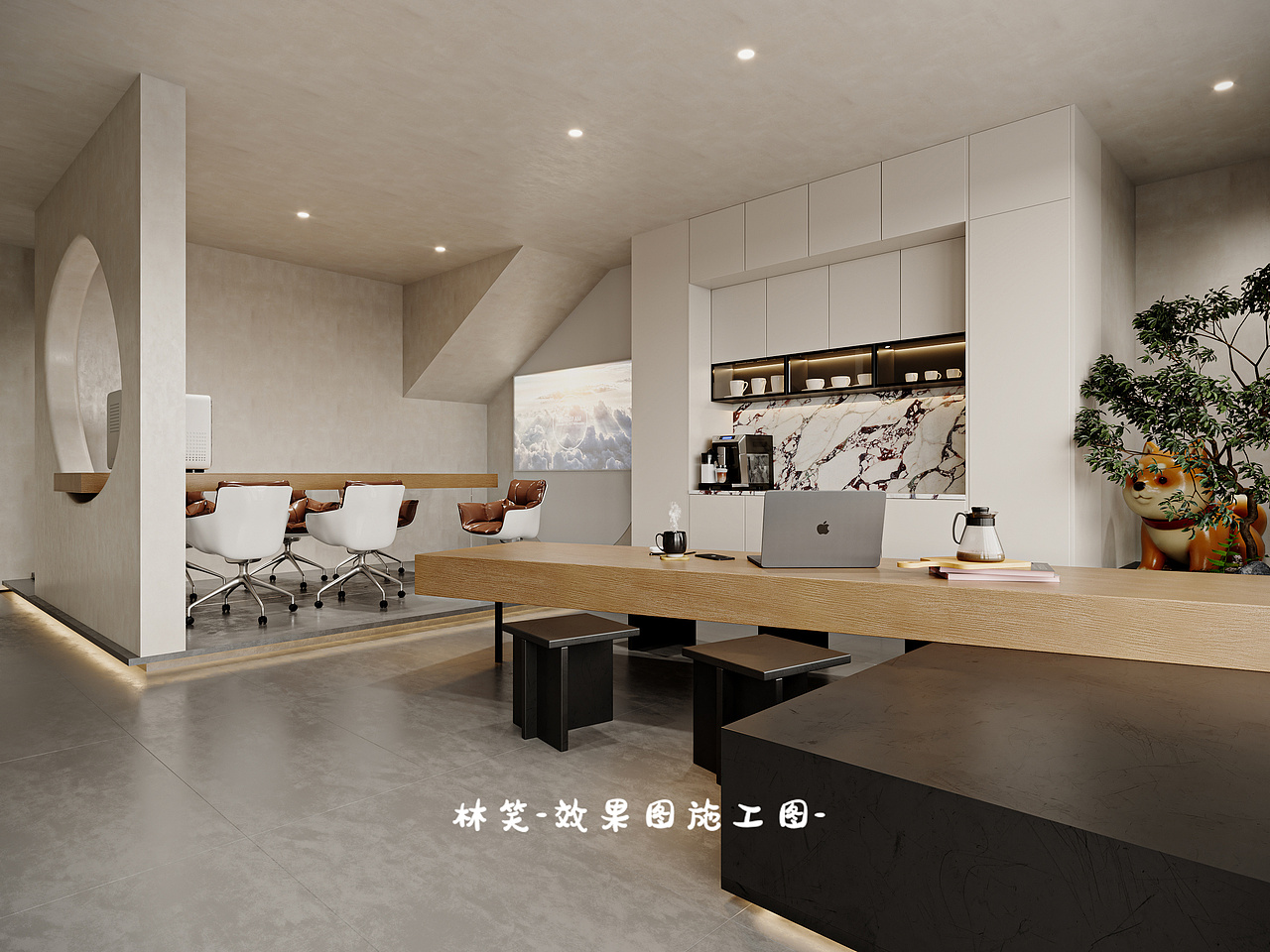 奶油色系的办公空间设计,营造舒心放松的办公氛围!