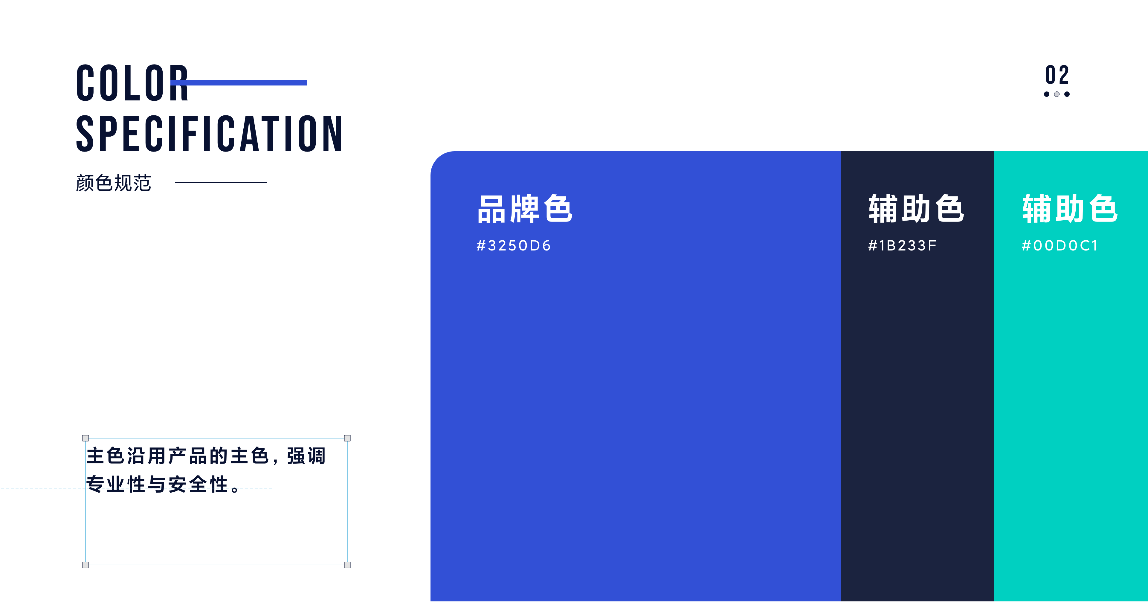 2023-xy的作品集（图ZMzQ0NzE0ODU2） - APP界面 - 站酷设计师Tomie_xy原创素材 - 站酷ZCOOL