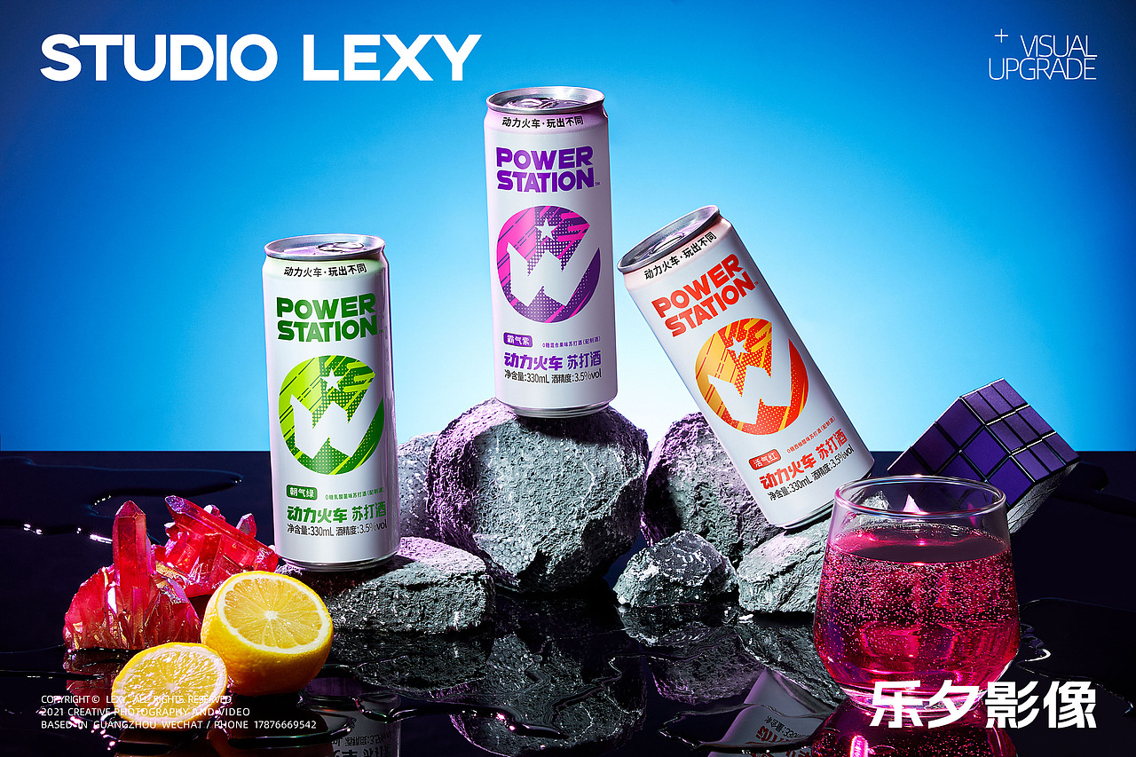 苏打酒鸡尾酒果酒饮料 | 动力火车 x 乐夕影像