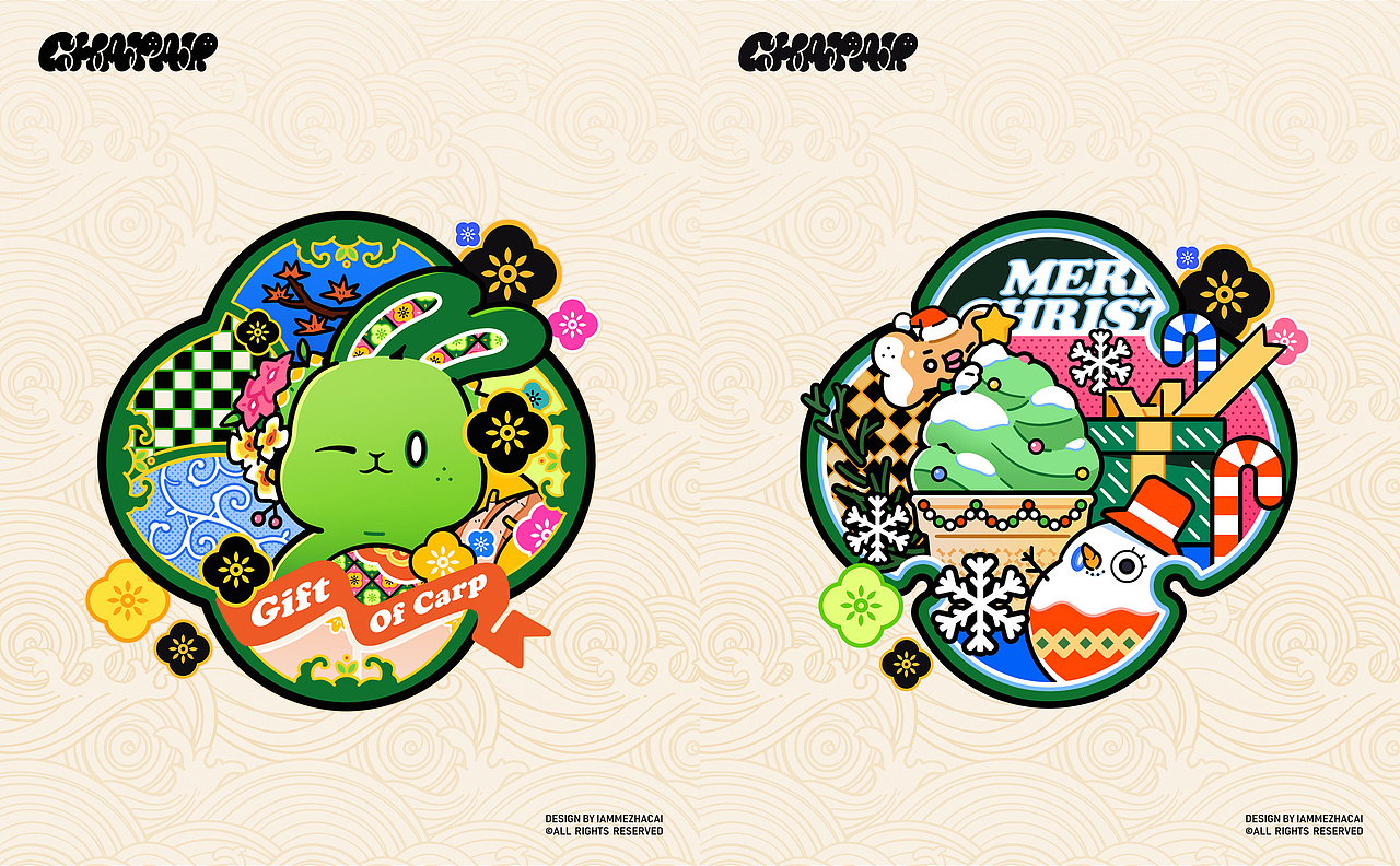 CHATAU查淘花砖系列插画