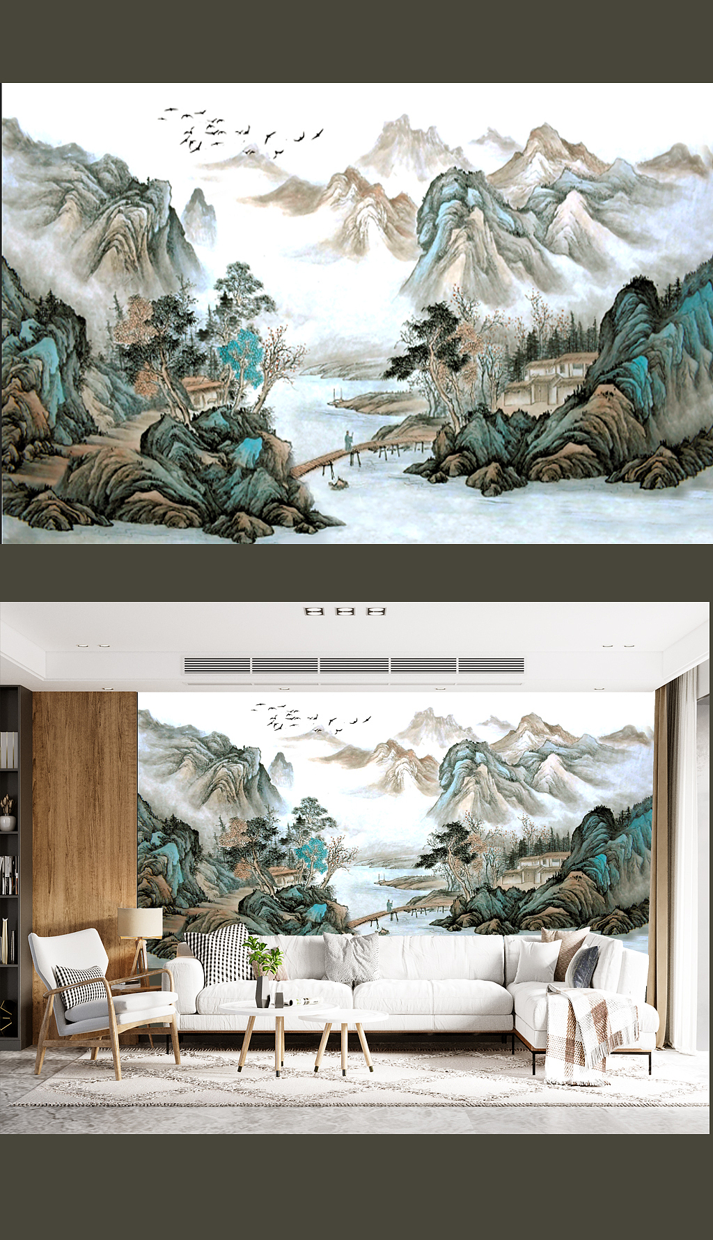 轻奢中式壁画案例分享（图ZMzU5MzEzOTcy） - 家装设计 - 站酷设计师喜之郎1096原创素材 - 站酷ZCOOL