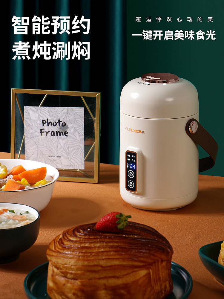 电煮锅电炖锅，产品拍摄渲染，美食拍摄，原创设计（图ZMzEzMjYyMzY0） - 产品摄影 - 站酷设计师茶与小笼包原创素材 - 站酷ZCOOL