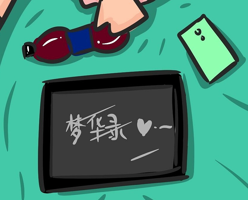 夏日记（图ZMzA3ODQxMDE2） - 创作习作 - 站酷设计师GZ鄧紫玥原创素材 - 站酷ZCOOL