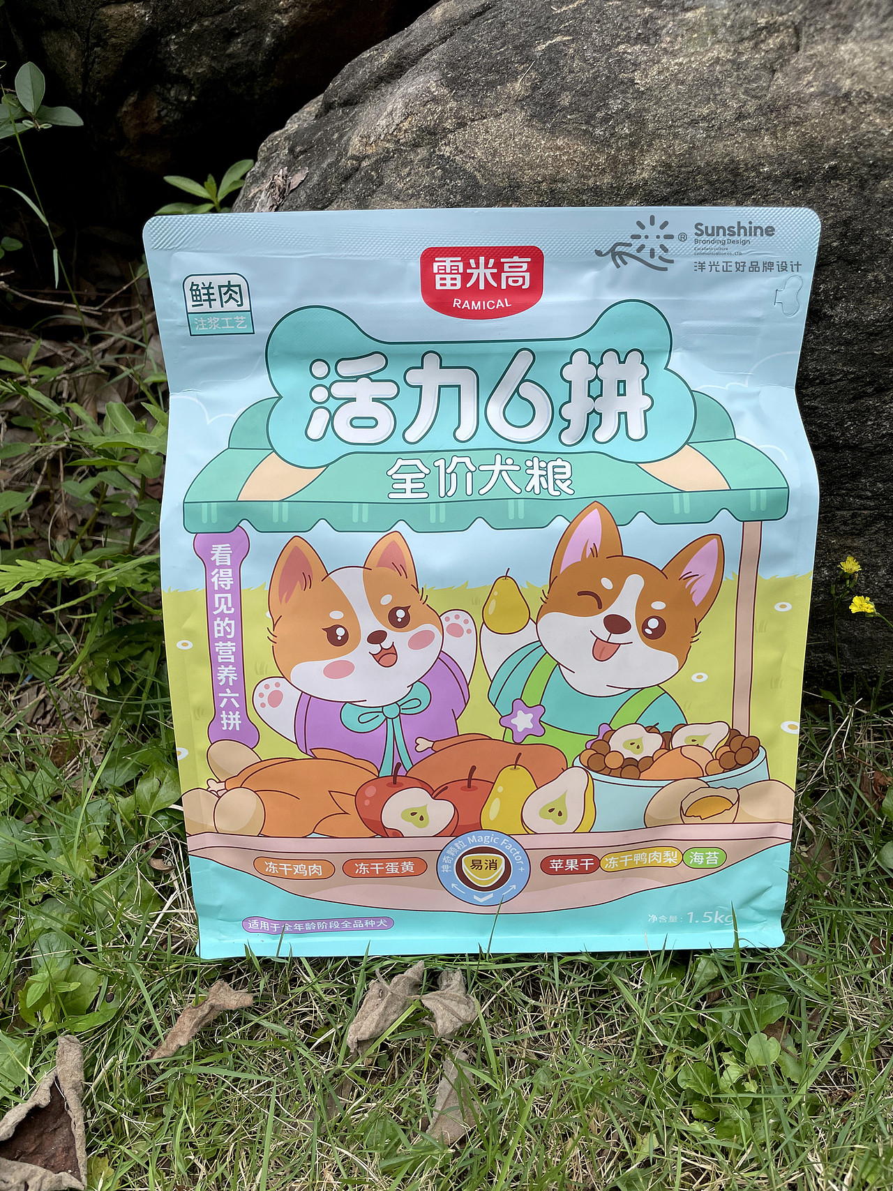 宠物品牌设计 宠物包装 猫粮包装 狗粮包装 犬粮包装(图ZMzQ1NDQxMTc2) - 包装 - 站酷设计师郑昌洪品牌vi包装原创素材 - 站酷ZCOOL