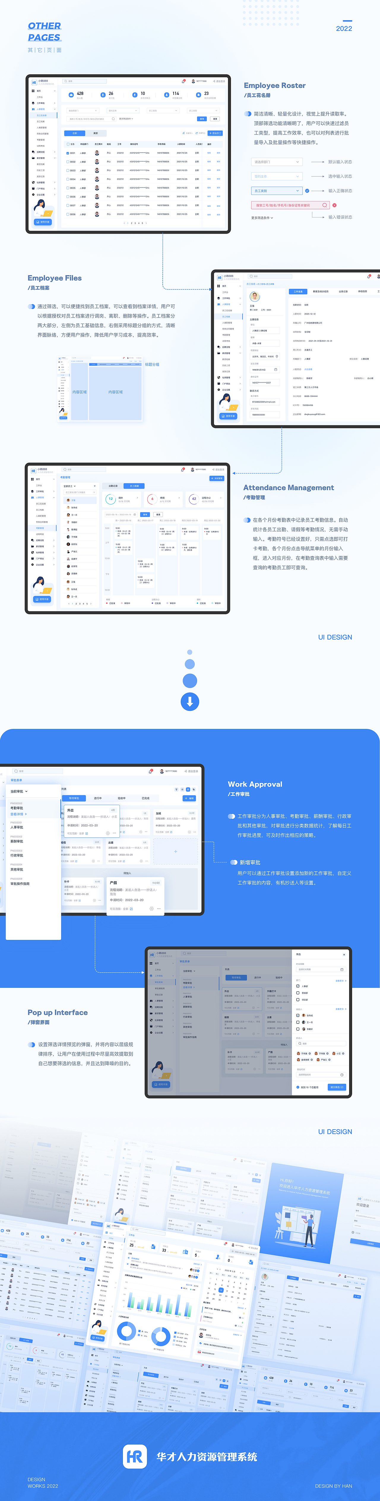 2022年UI作品集（图ZMzI3MzA4NzY0） - APP界面 - 站酷设计师乌托邦的云原创素材 - 站酷ZCOOL