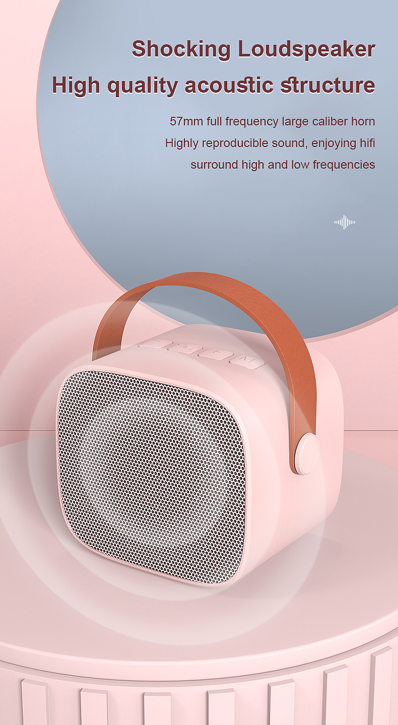 藍(lán)牙音響 | 樂器、時(shí)尚、迷你音箱擁有身臨其境的感受（圖ZMzU4OTU4MTEy） - 電商 - 站酷設(shè)計(jì)師做自由的崽原創(chuàng)素材 - 站酷ZCOOL