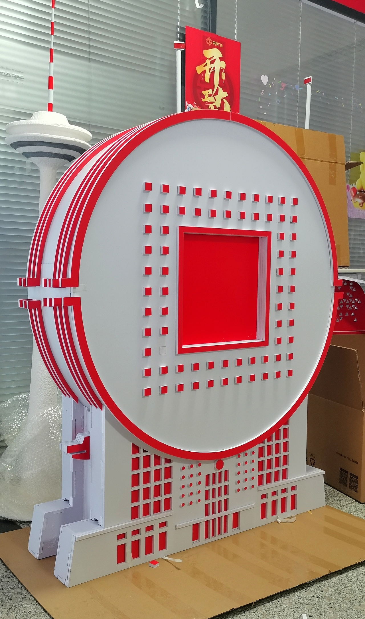肯德基万店庆沈阳站打卡装置(图ZMzYwMjE1ODM2) - 展陈设计 - 站酷设计师西域斑猫原创素材 - 站酷ZCOOL