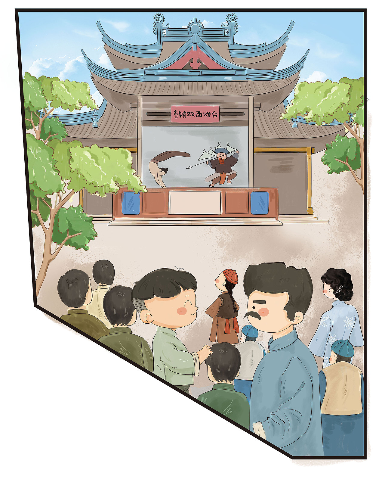 #柯岩鲁镇风景区#项目整理（图ZMzYxMjk1OTA0） - 商业插画 - 站酷设计师洋哎哎呀原创素材 - 站酷ZCOOL