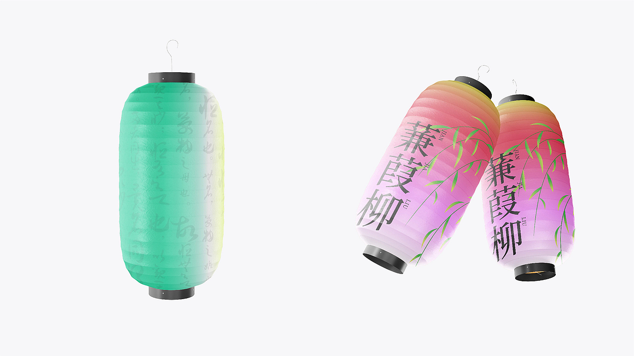 万物和鸣|中式生活展览KV设计