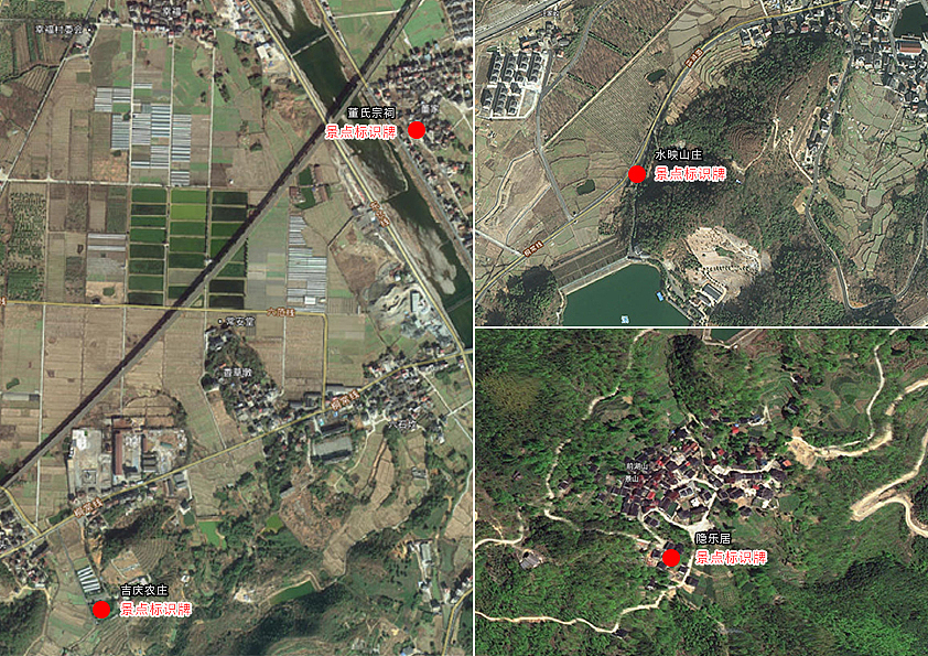 常安镇全城标识标牌深化设计（图ZMzI5OTMxNTI4） - 建筑/空间 - 站酷设计师Hasan丶寒山原创素材 - 站酷ZCOOL
