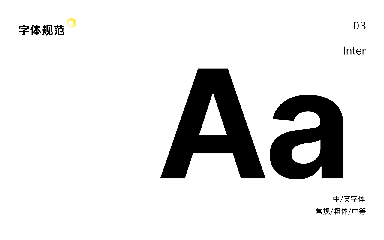 自贡恐龙博物馆小程序