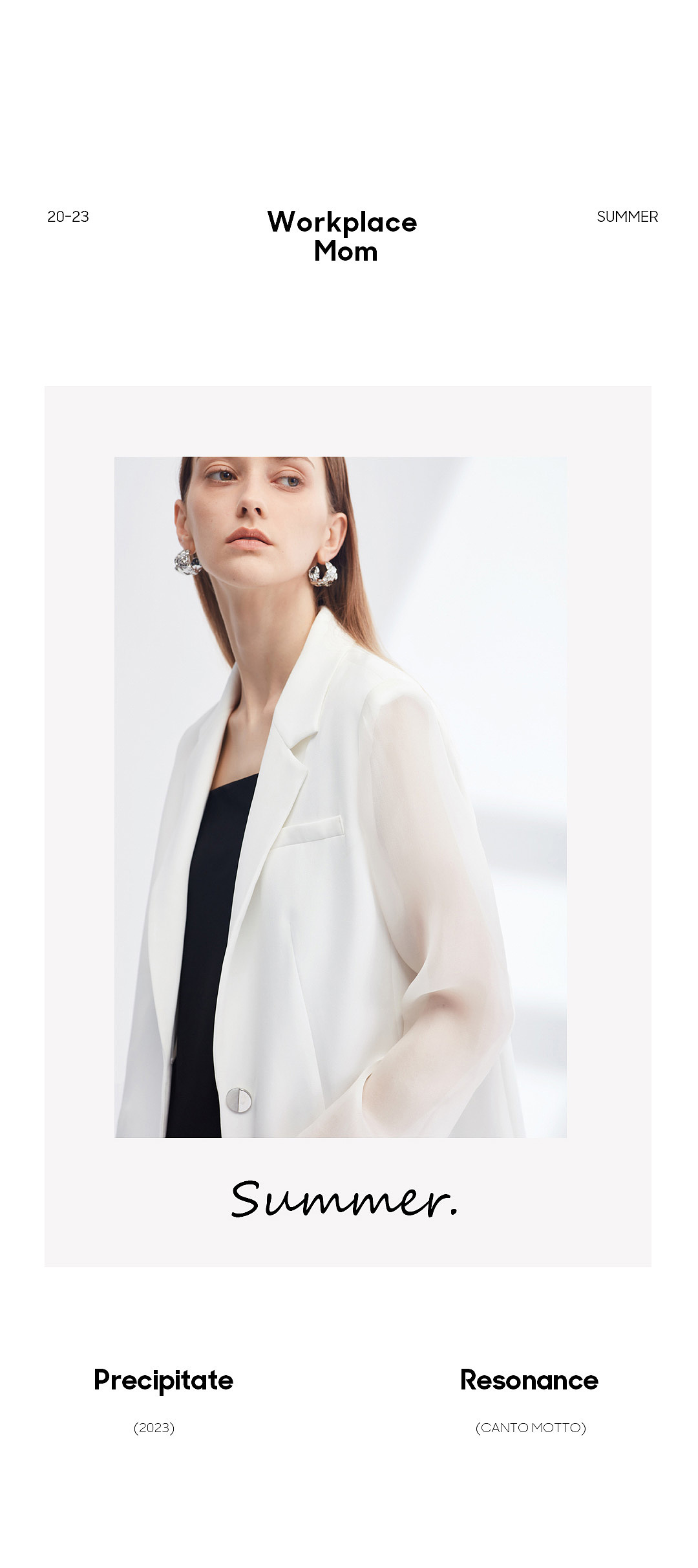 母亲节微信公众号推文设计（图ZMzQwMDA5MjMy） - 其他平面 - 站酷设计师杨佳宝原创素材 - 站酷ZCOOL