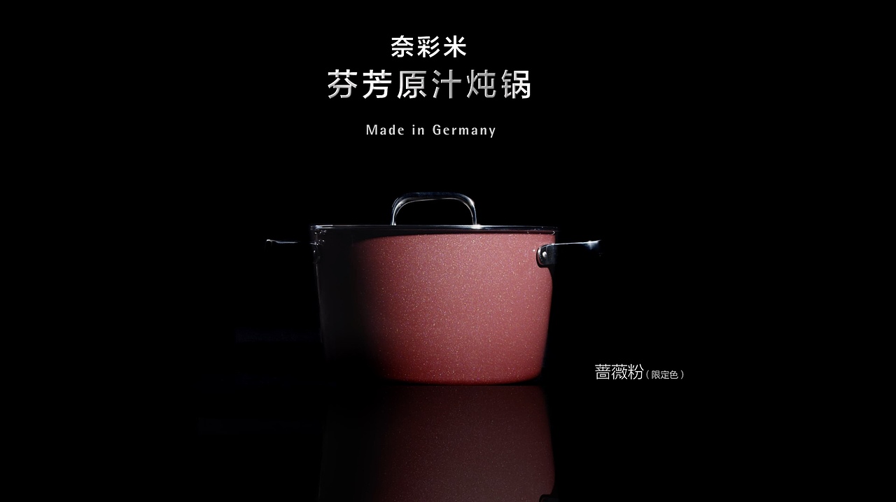 电商的视频制作（图ZMzA4NzU3Mjcy） - 短片 - 站酷设计师马永恒原创素材 - 站酷ZCOOL
