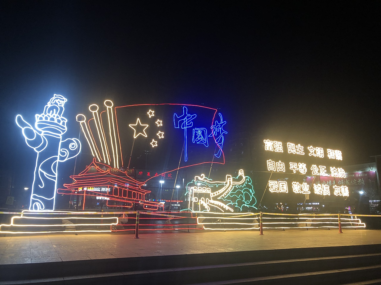 梦幻灯光展出租星空主题灯光节造型制作出租厂家