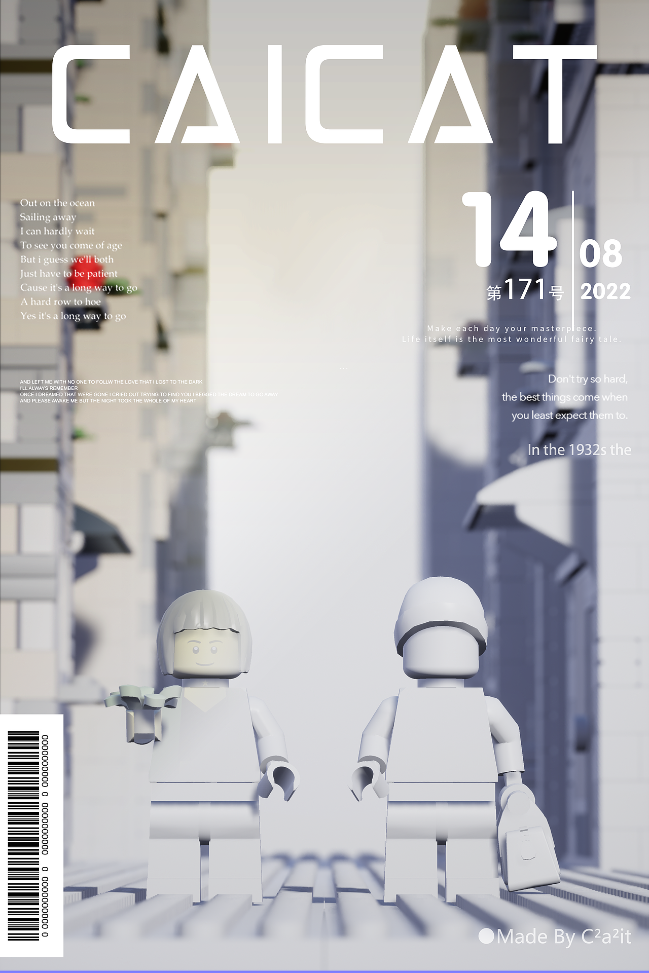 没钱买乐高系列（图ZMzE3MjA2MjMy） - 产品 - 站酷设计师C2a2it原创素材 - 站酷ZCOOL