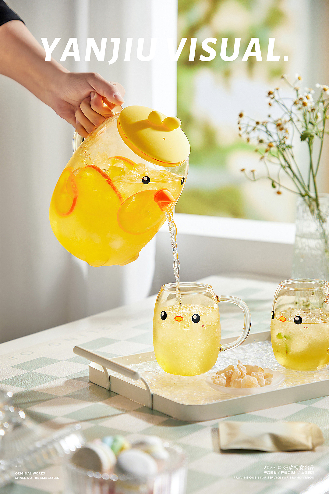 餐饮类 夏季玻璃凉水壶套装拍摄+详情页 ✖ 研玖视觉