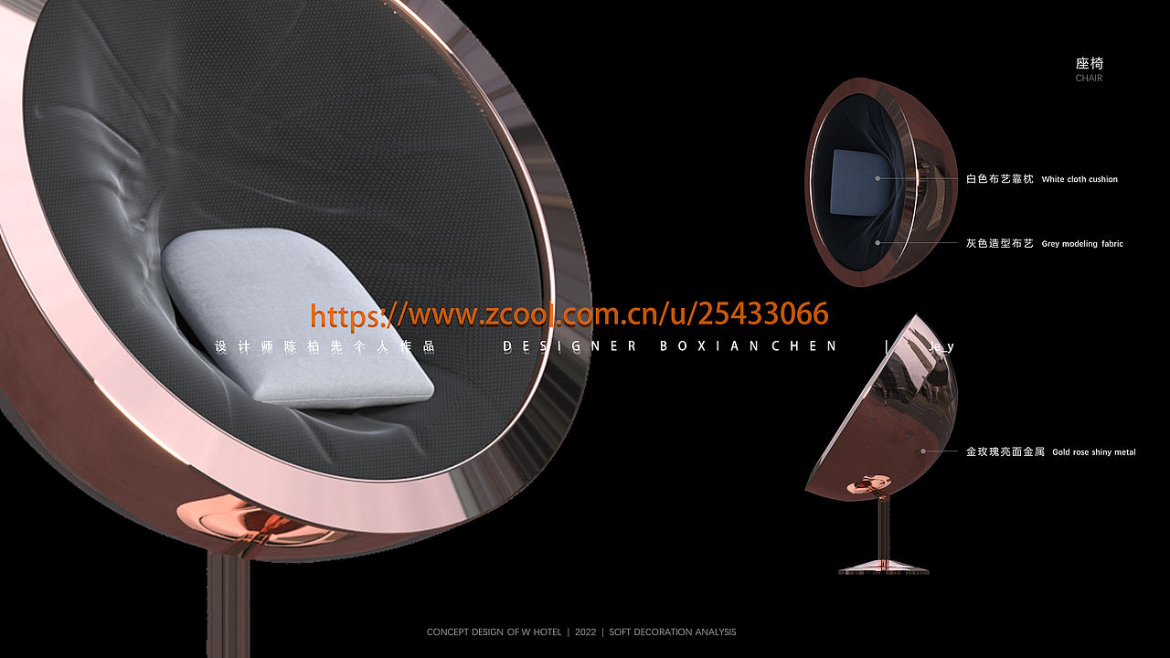 古蜀之光 | 成都W酒店方案设计