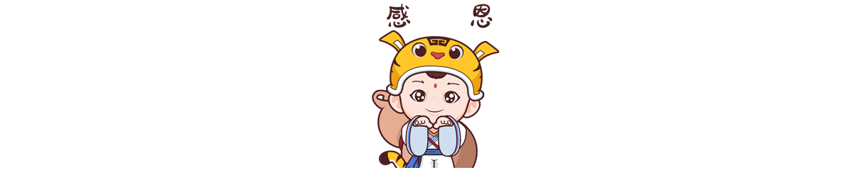 2021-2022IP作品集（图ZMjk5NzYzNTQ0） - IP形象 - 站酷设计师小萌盟原创素材 - 站酷ZCOOL