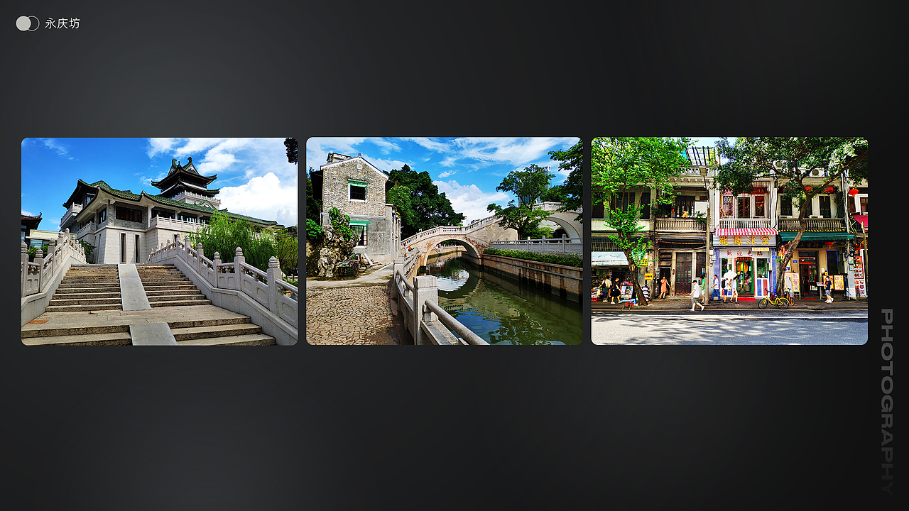 2023 简历&作品集