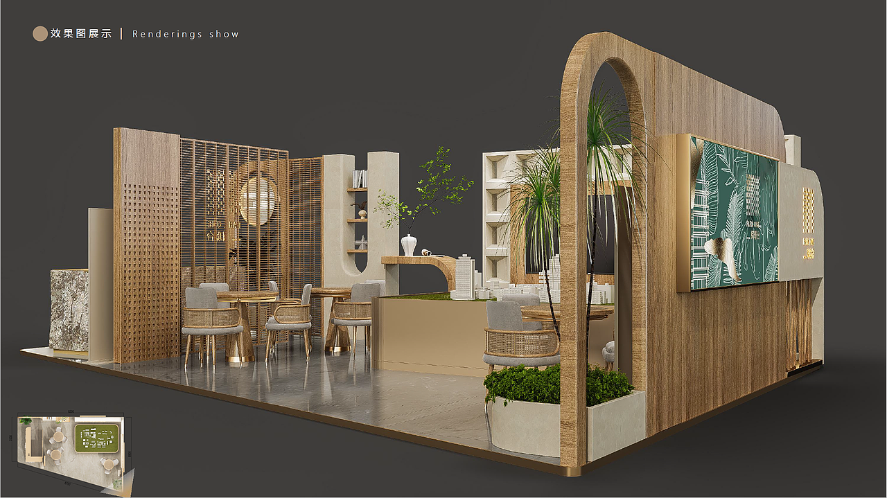 上海某地产巡展设计（图ZMzA1MTA5NDI4） - 展陈设计 - 站酷设计师AngelaBobby原创素材 - 站酷ZCOOL