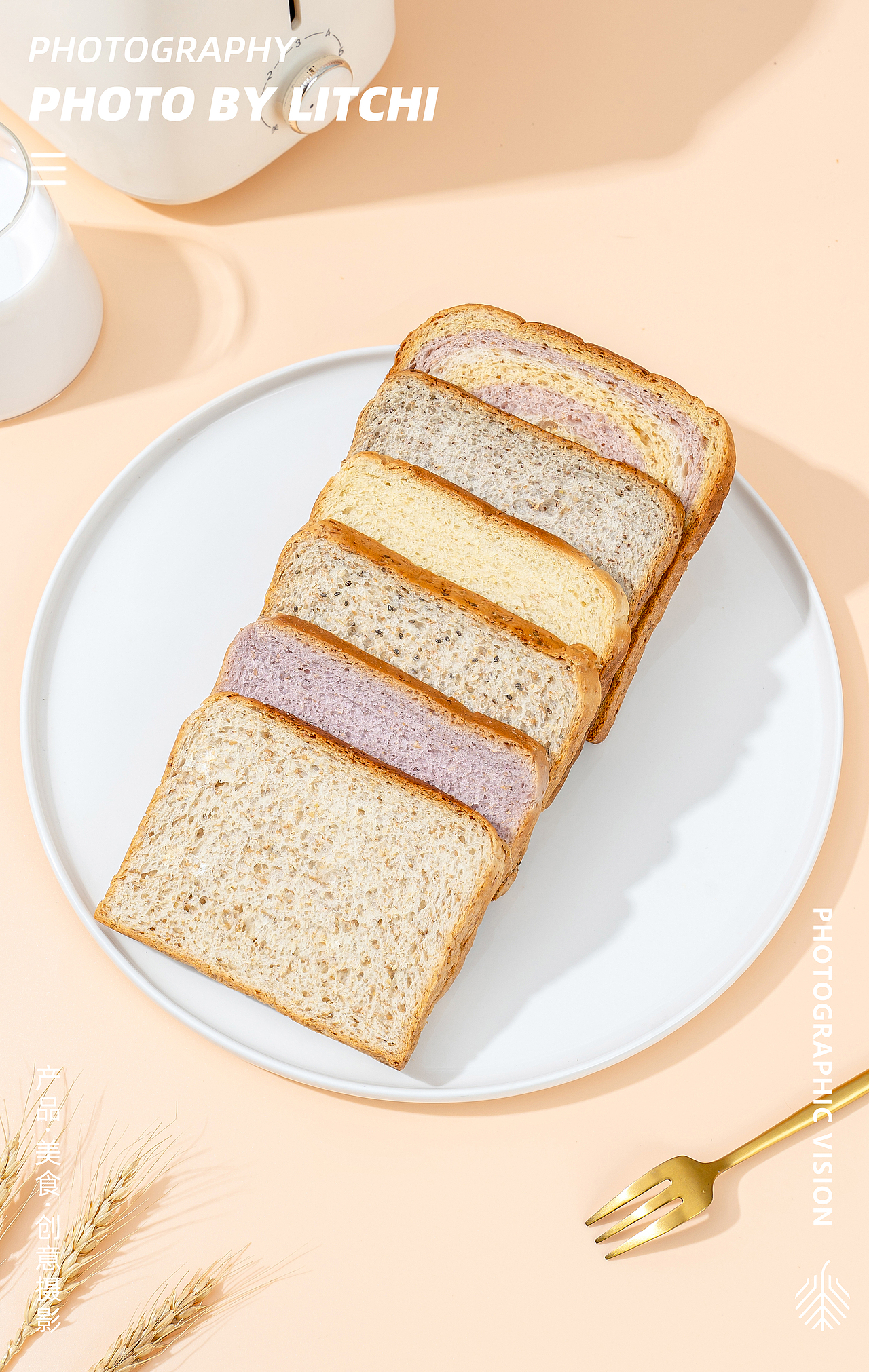 青梅蜜饯类/酸枣糕/小米蛋糕/炒黑豆/全麦面包/山药片