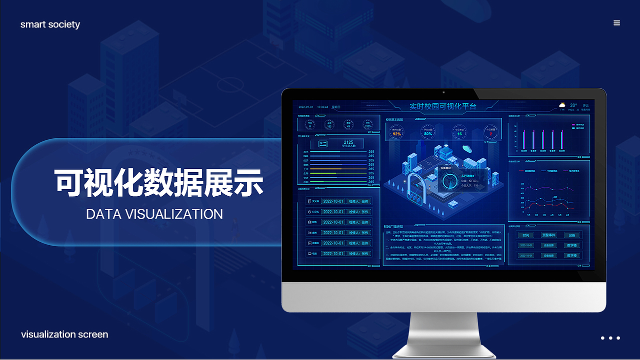 ui作品集（图ZMzMxNTQwNDA0） - APP界面 - 站酷设计师大大怪將軍原创素材 - 站酷ZCOOL