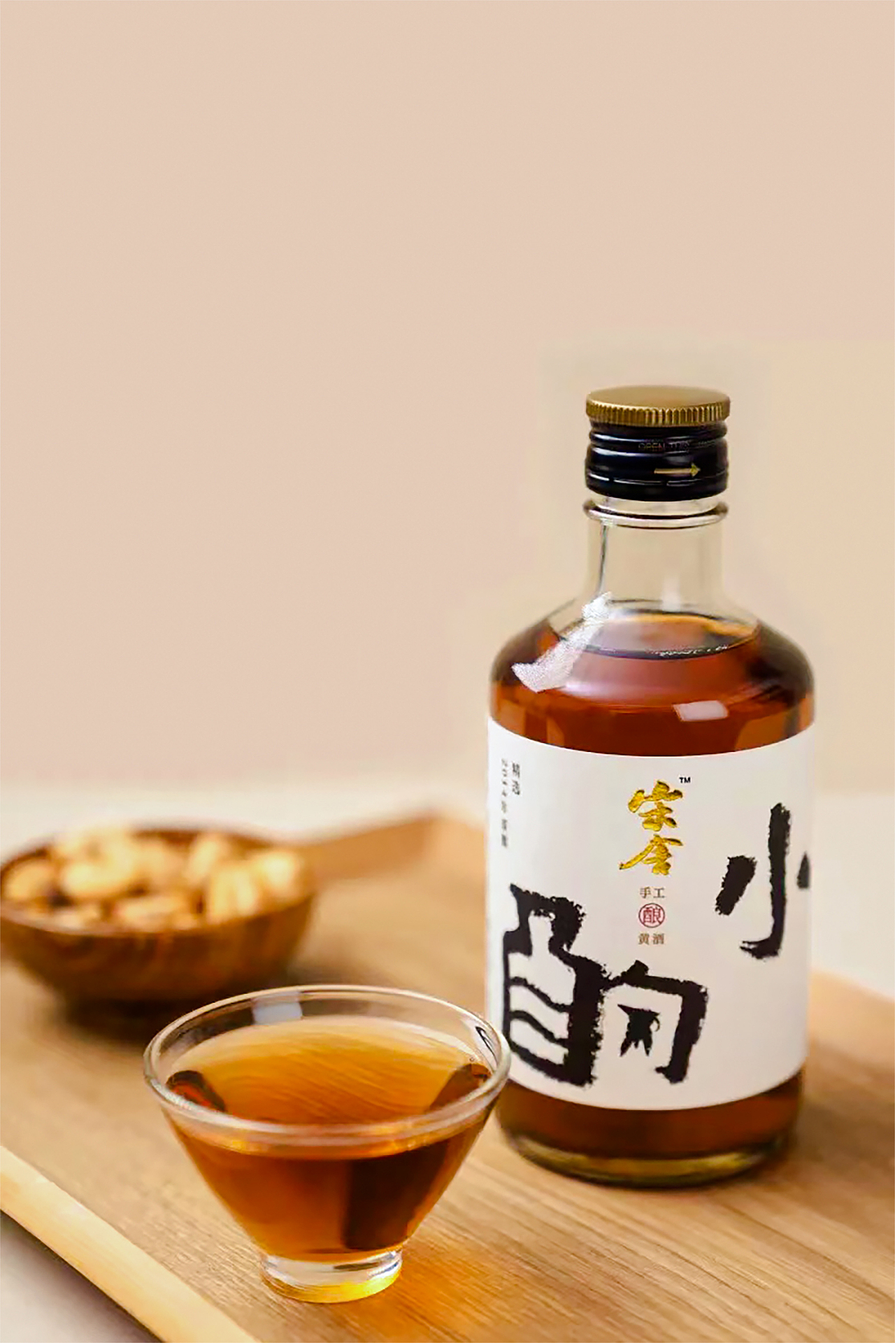 宋舍小酌包装设计|承大宋风华,敬小酌之时