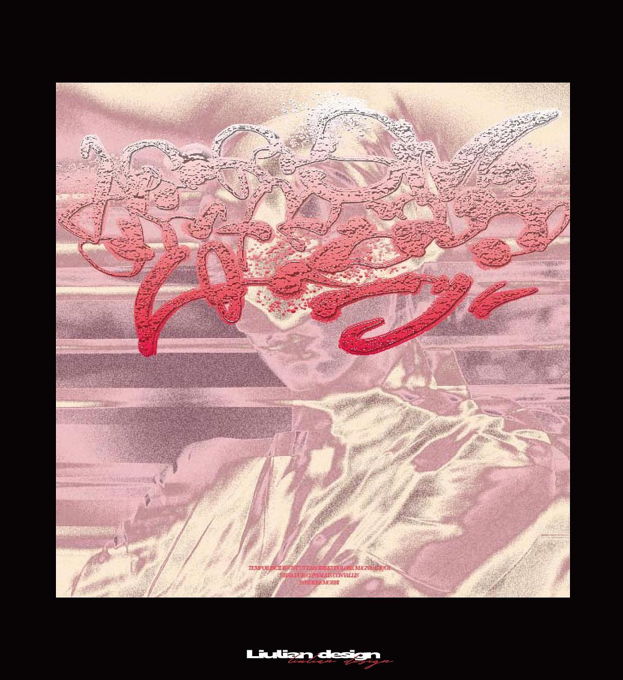 2023年中总结 封面设计（图ZMzQ2MjE2OTc2） - 品牌 - 站酷设计师LIULIAN榴莲原创素材 - 站酷ZCOOL