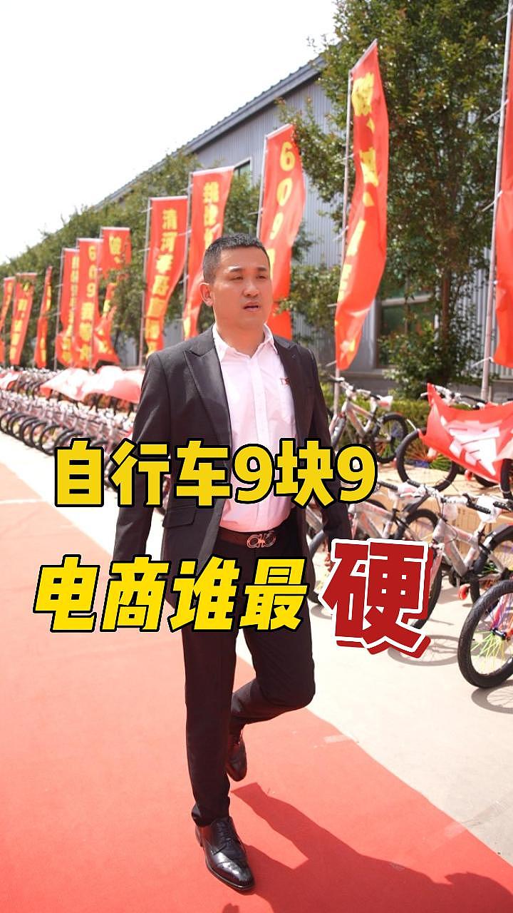 直播活动预热（图ZMzQzMTExODAw） - 宣传片 - 站酷设计师图那个图原创素材 - 站酷ZCOOL