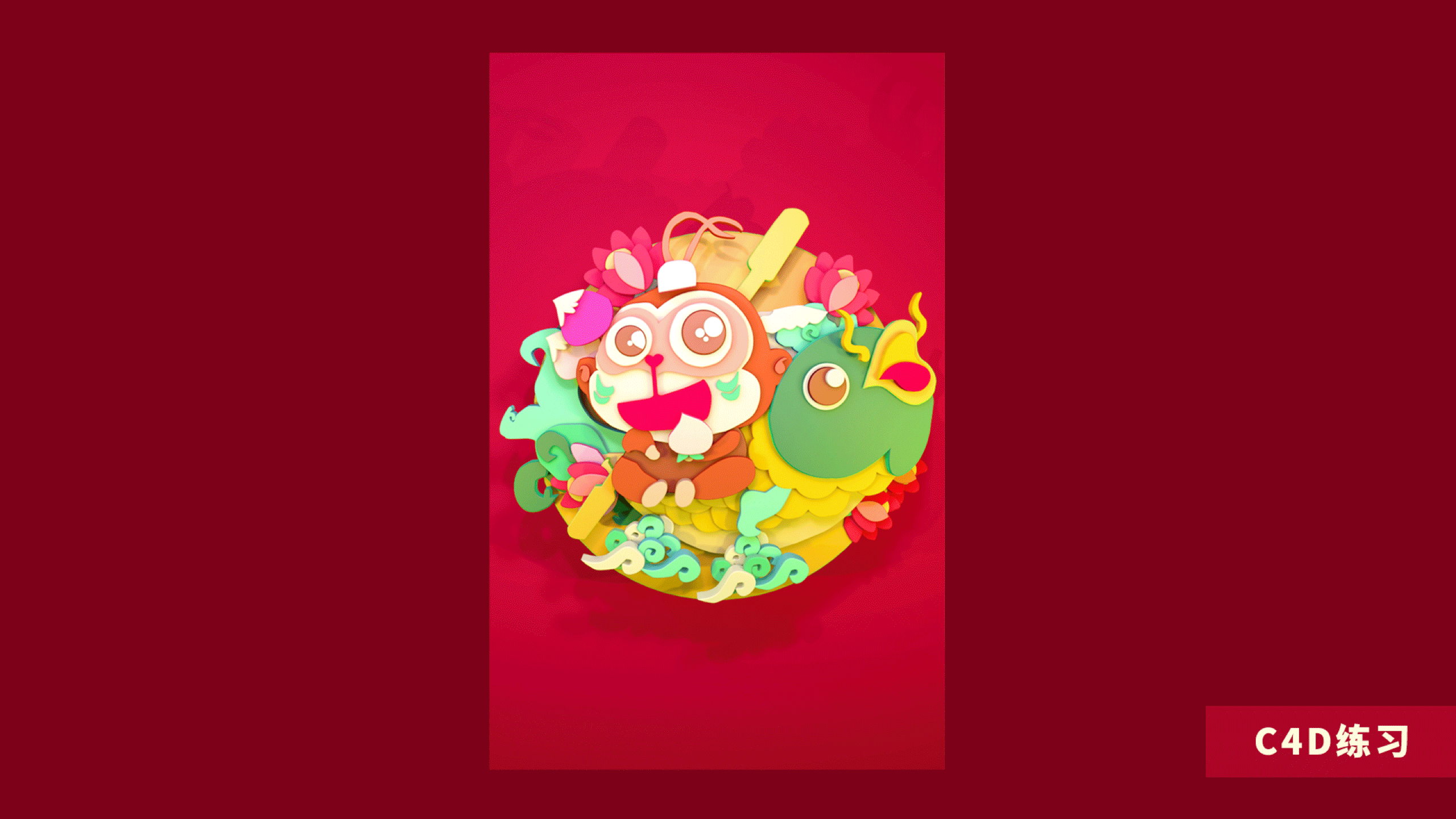 2025年ui作品集（图ZMzAxNDEyNTc2） - APP界面 - 站酷设计师可爱多锦鲤原创素材 - 站酷ZCOOL