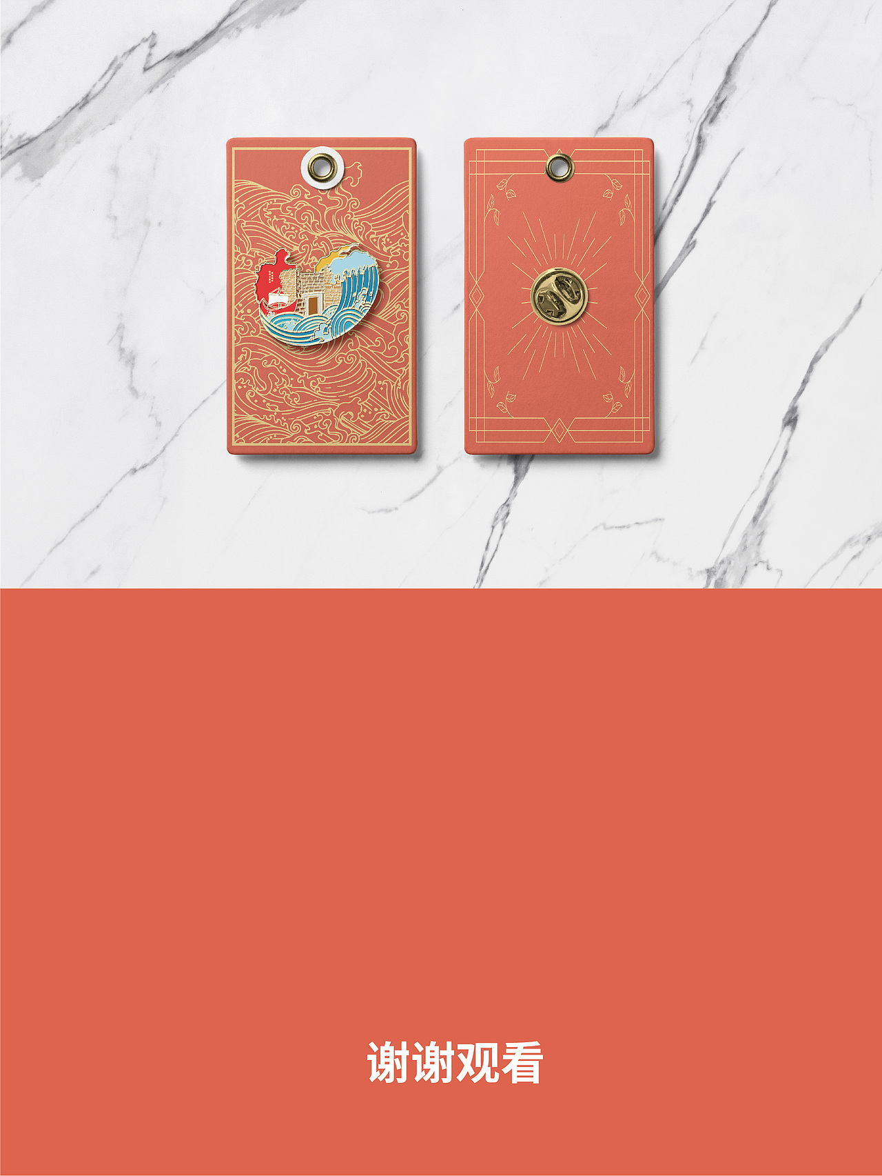 “海絲漳州”系列文創(chuàng)設(shè)計丨海上絲綢之路丨文創(chuàng)設(shè)計（圖ZMzQ0MDYxODgw） - 宣傳物料 - 站酷設(shè)計師陶七七原創(chuàng)素材 - 站酷ZCOOL