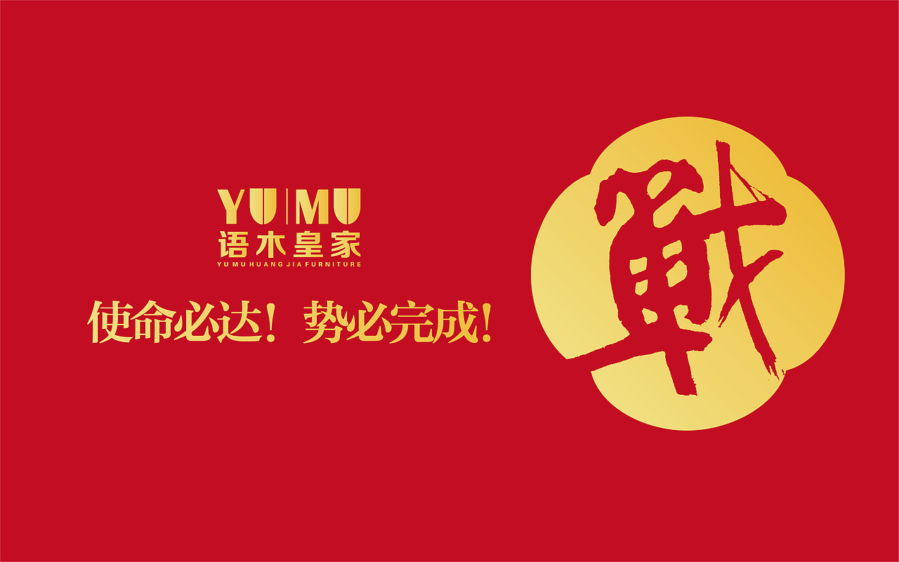 活动物料海报等（图ZMzQ2Mzg4NDk2） - 海报 - 站酷设计师小豆丁0229原创素材 - 站酷ZCOOL