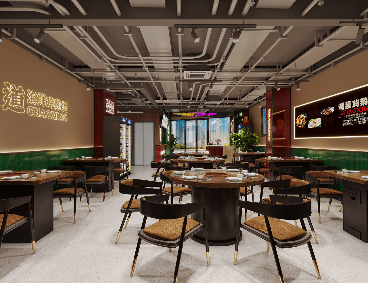 新潮的港式餐厅设计,够精致!年轻范!
