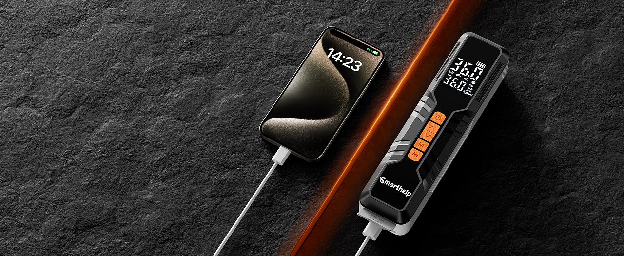 Avanish | 充气泵 | 小家电