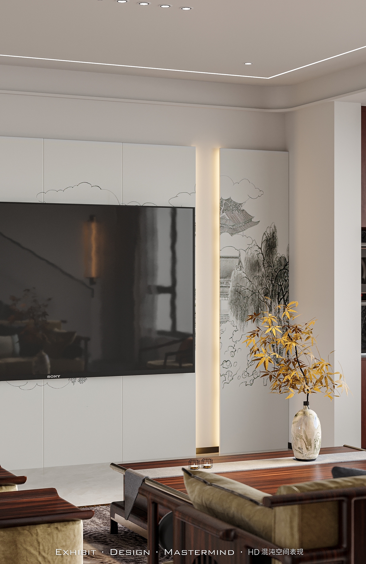 现代 新中式风 平层客餐厅 X 混沌空间表现