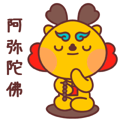 原创表情包|金宝日常问安（图ZMzcwMjA3NjY4） - 网络表情 - 站酷设计师梅老板家有矿原创素材 - 站酷ZCOOL