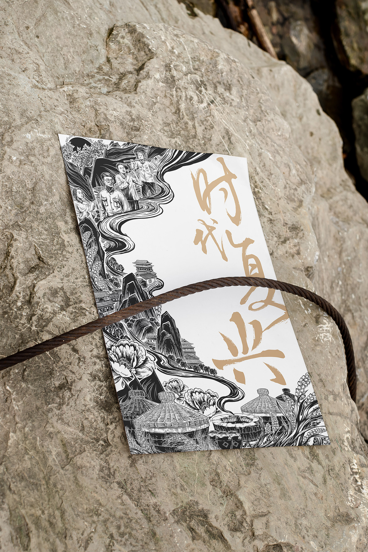 版画-酒类包装插画（图ZMzY4NDI1Mjcy） - 商业插画 - 站酷设计师三九木r原创素材 - 站酷ZCOOL