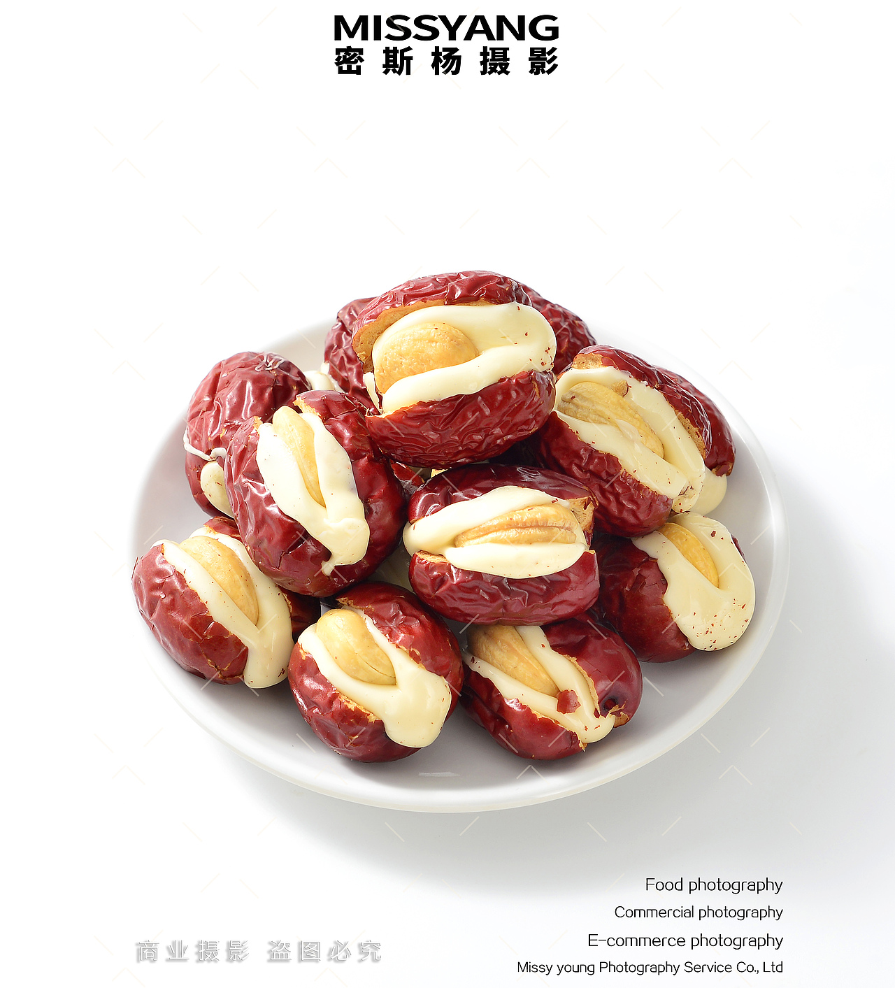 腰果奶芙泡枣|电商美食摄影|枣仁坚果拍摄×郑州密斯杨（图ZMzUyNjQ5NzA4） - 美食摄影 - 站酷设计师密斯杨摄影原创素材 - 站酷ZCOOL