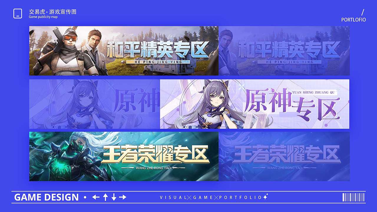 2019-2021作品集（图ZMzE4MzkzOTc2） - 其他平面 - 站酷设计师蔡面面原创素材 - 站酷ZCOOL