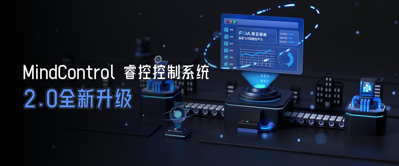 Blender | B端深色场景搭建 动画（图ZMzQ1MjYxMjQ4） - 动画/影视 - 站酷设计师猫叔叔_Eason原创素材 - 站酷ZCOOL