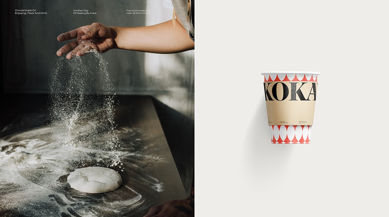 反光 | 及時行樂,微醺歸家