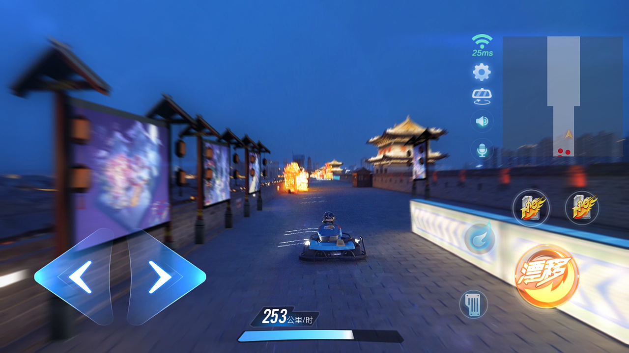 2019QQ飞车/大同元宵灯会