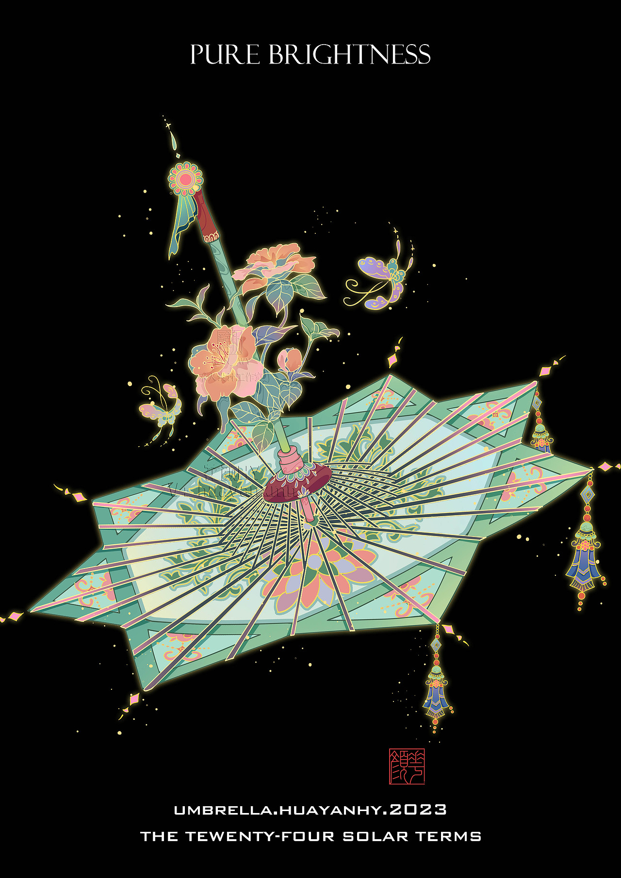 春日载阳丨精雕小物